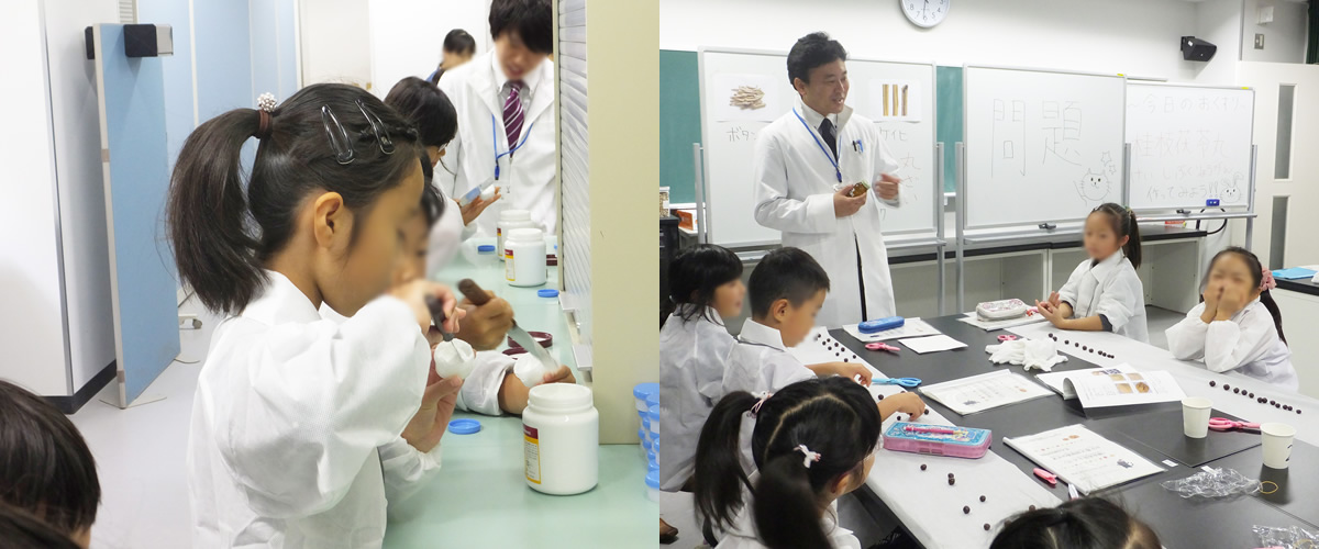 とやまコミュメデ・ラボ イベント・セミナー イメージ02