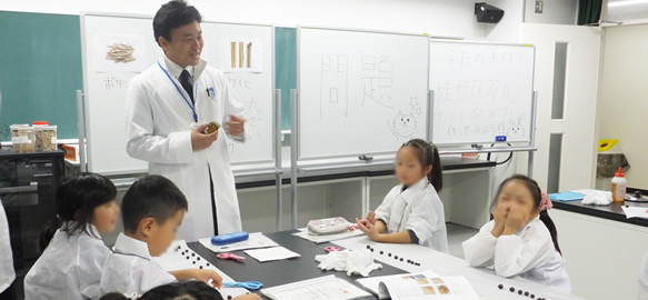 イベント イメージ